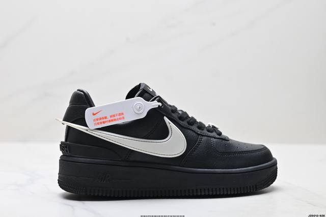 Authentic Ambush X Nk Air Force 1'07 Low Sp The Air Force One collaboration's ic