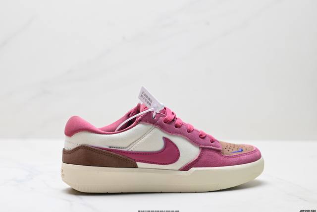 Authentic Nike Sb Force 58 Nike low-top casual sneakers is a product that brings