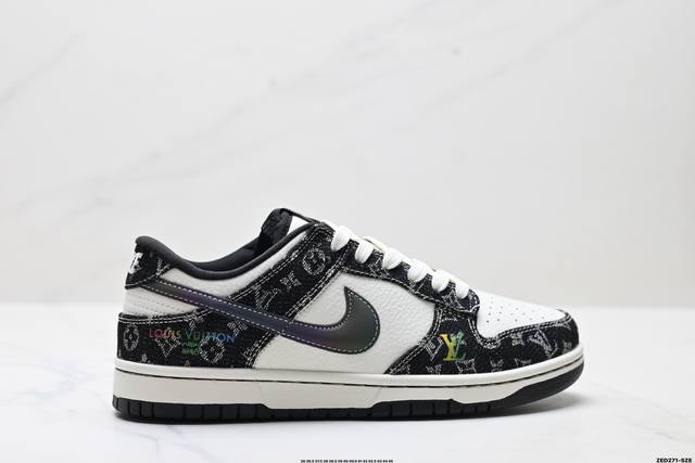 Corporate-level Nike Dunk Low Retro 'Diy high-end customization' Nike low-top c