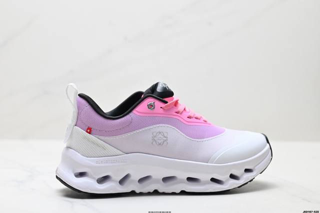 Corporate-grade Loewe x On Cloudtilt lightweight sports casual shoes DDD. The s