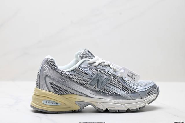 Company-level New Balance 740 series New Balance second-hand running shoes trend
