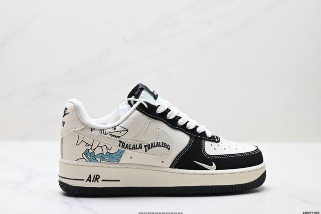 Company-level Nike Air Force 1'07 Lv8 Original last and original cardboard creat