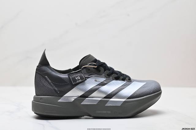 Company-level Adidas Adizero Y-3 Adios Pro 4M Marathon Flywire Jacquard Lightwei
