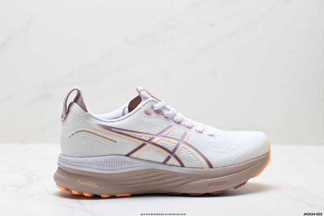 Company-level Asics Gel-Kayano 32 Asics Platinum low-top professional aerobic ul