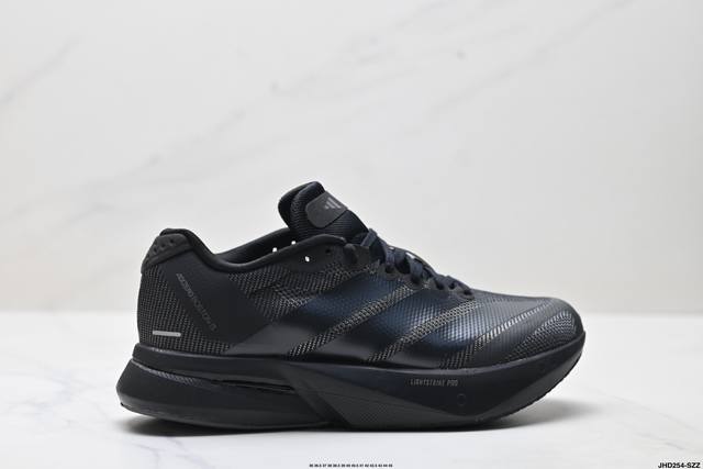 Company-level Adidas Adizero Boston 13 Adidas breathable mesh racing running sho