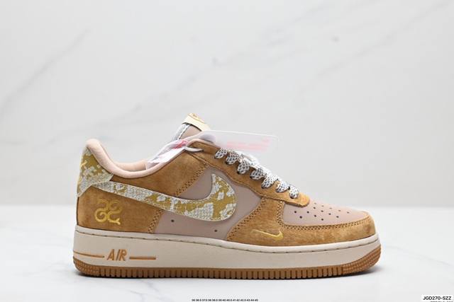 Special price Company-level Nike Air Force 1'07 Original last and original cardb