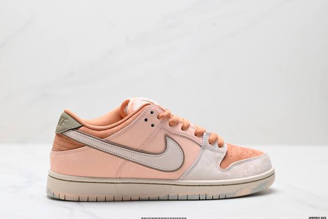 Company-level Nike Dunk Low Retro Dunk series retro low-top casual sports skateb
