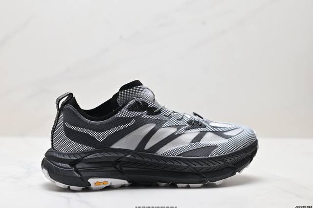 Company-level Satisfy X Hoka Running Mafate Trail new color mesh breathable spor