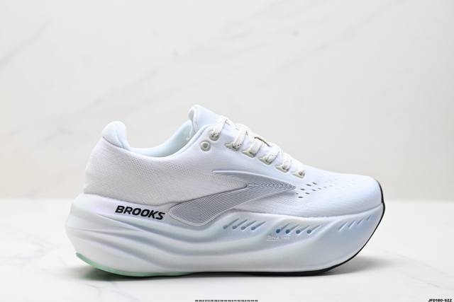 Company-level Brooks Glycerin Max Super Glycerin Thick-soled Marathon Cushioning