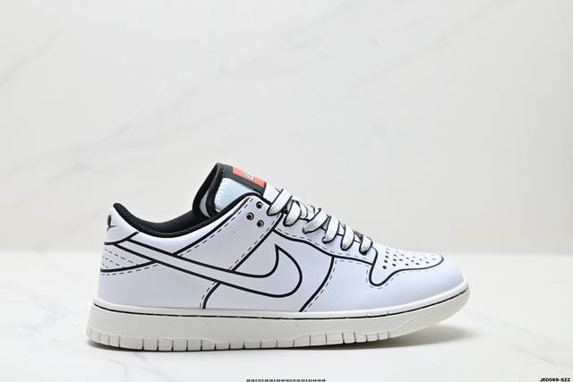 Company-level Nike Dunk Low Dunk Series Retro Low-top Casual Sports Skateboard