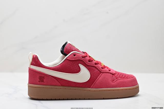 Authentic Nike Dunk Low Se Free 99 low-top versatile breathable casual sports s
