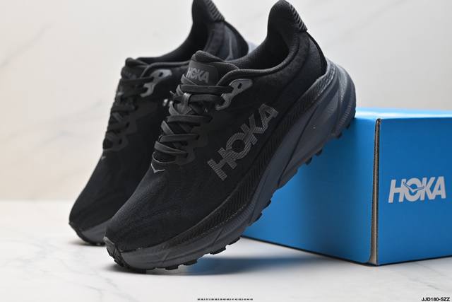 Corporate-level Hoka Challenger Atr 7 sports balance lightweight lace-up shock