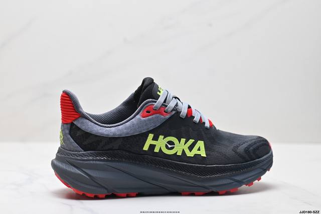 Corporate-level Hoka Challenger Atr 7 sports balance lightweight lace-up shock