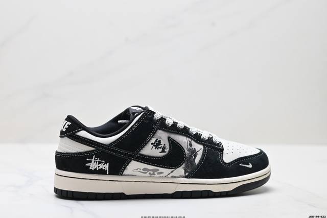Special Price Corporate-level Nike Dunk Low Retro 'Diy High-end Customization' N