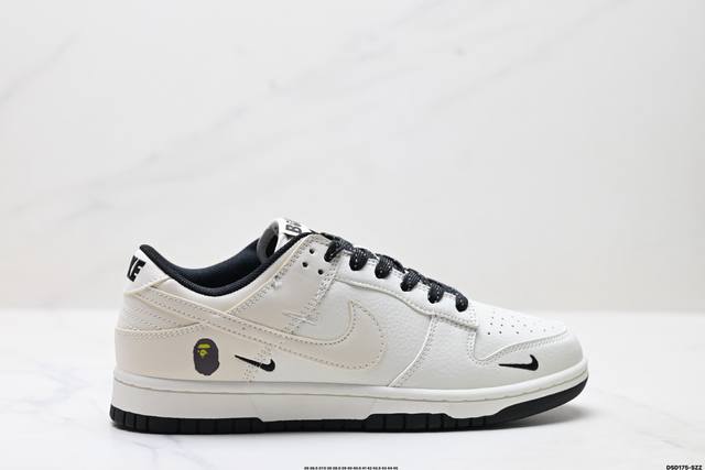 Special price Corporate-level Nike Dunk Low Retro 'Diy high-end customization' N