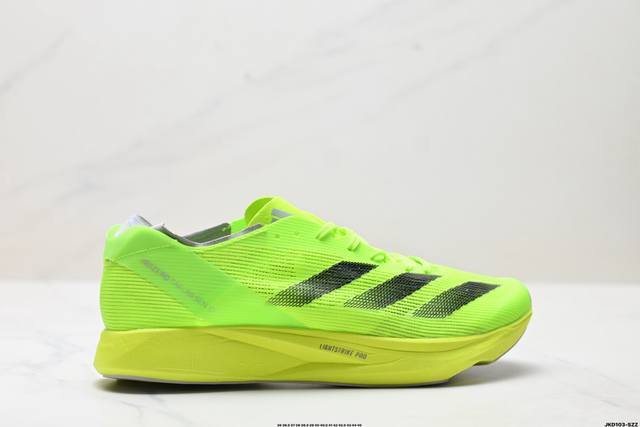 Company-level Adidas Adizero Takumi Sen 10 M Adidas wear-resistant and shock-abs
