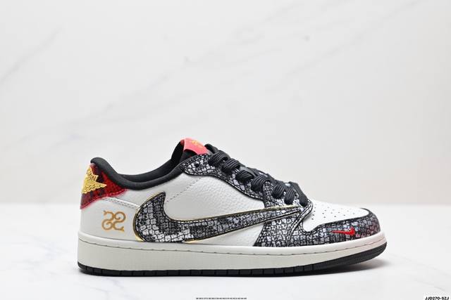 Special price Company-level Nike Air Jordan 1 X Travis Scott Aj1 inverted hook J