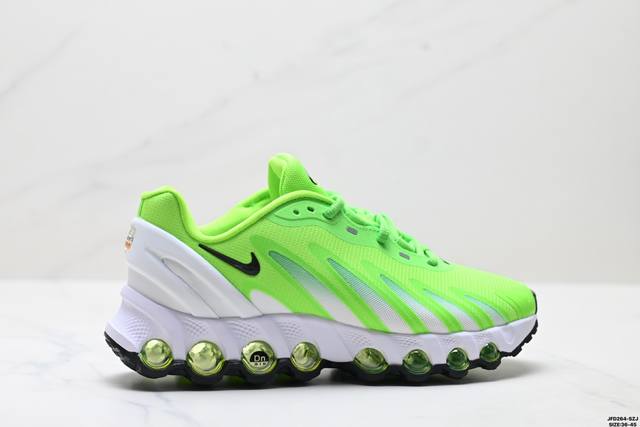 Corporate-level Nike Air Max Dn8 Prm Nike's new air-cushioned running shoes #Th