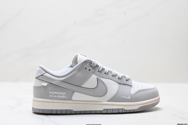 Corporate-grade Nike Dunk Low Retro 'DIY high-end customization' Nike low-top c