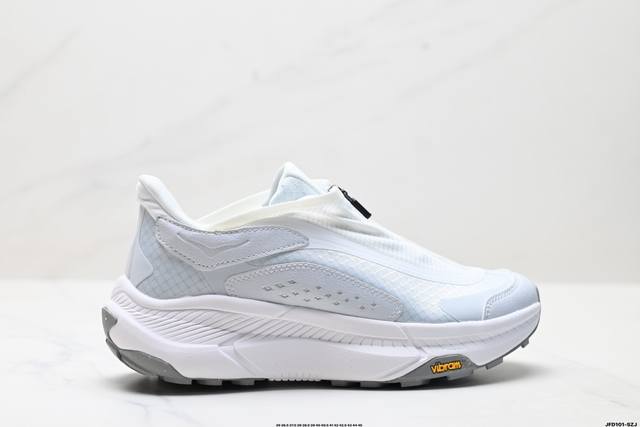 Company-level Hoka One One Project Transport comfortable, non-slip, wear-resista