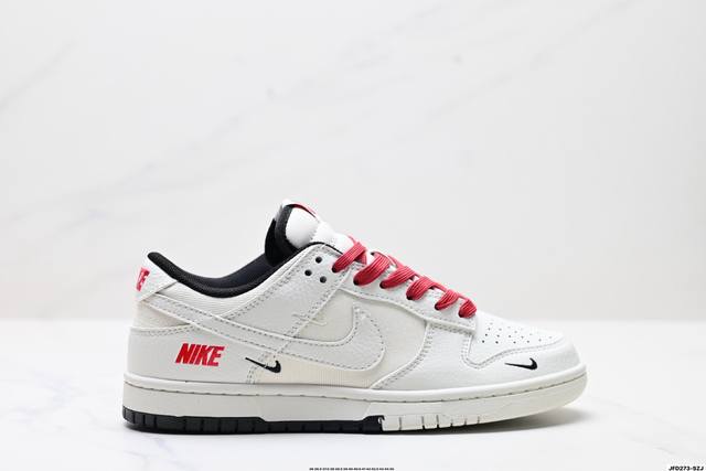 Special price Corporate-level Nike Dunk Low Retro Dunk series retro low-top casu