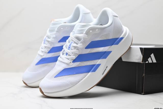 Company-level Adidas Adizero Evo Sl Adidas comfortable and versatile non-slip an