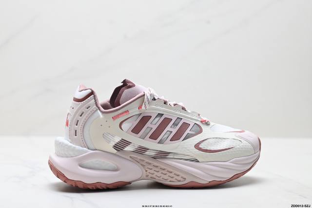 The adidas Climacool Vento 4.0 men's and women's sports casual shoes (DDD) feat