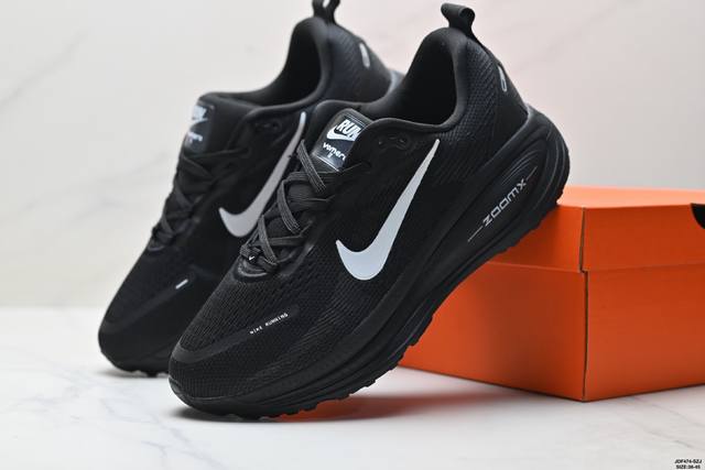 Authentic Nike Vomero 18 comfortable, shock-absorbing, and slip-resistant low-to