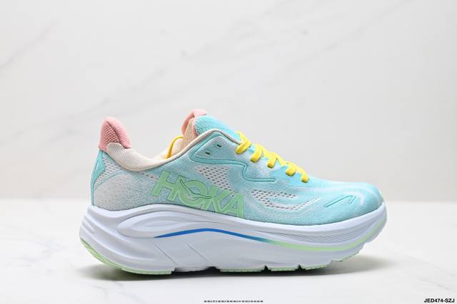 Corporate-level Hoka M Clifton 10 lightweight low-top outdoor cross-country run