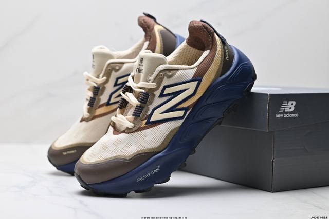 Company-level New Balance Nb Fresh Foam X Garoe V2 New Balance versatile comfort