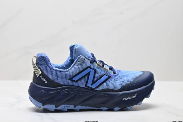 Company-level New Balance Nb Fresh Foam X Garoe V2 New Balance versatile comfort