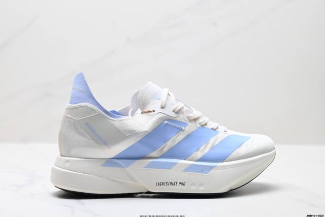Company-level Adidas Adizero Adios Pro 4M Marathon Flywire Jacquard Lightweight