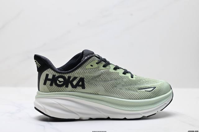 Corporate-grade Hoka M Clifton One9 lightweight low-top outdoor trail running s