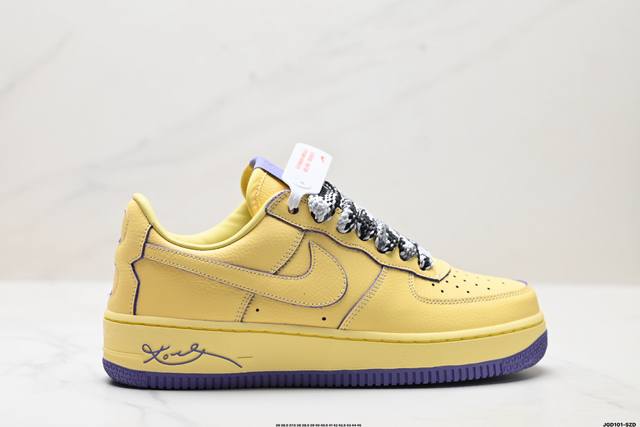 Company-level Nike Air Force 1'07 Lv8 Original last and cardboard create a pure