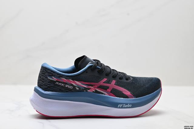 Company-level Asics Magic Speed 4 stability running shoes upper uses a double-la