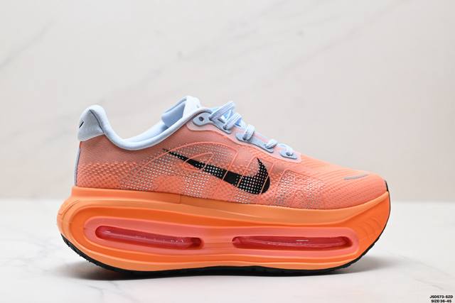 Corporate-level Nike Vomero Premium comfortable, shock-absorbing, and non-slip