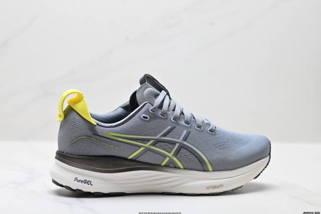 Company-level Asics Gel-Kayano 32 Asics Platinum low-top professional aerobic ul