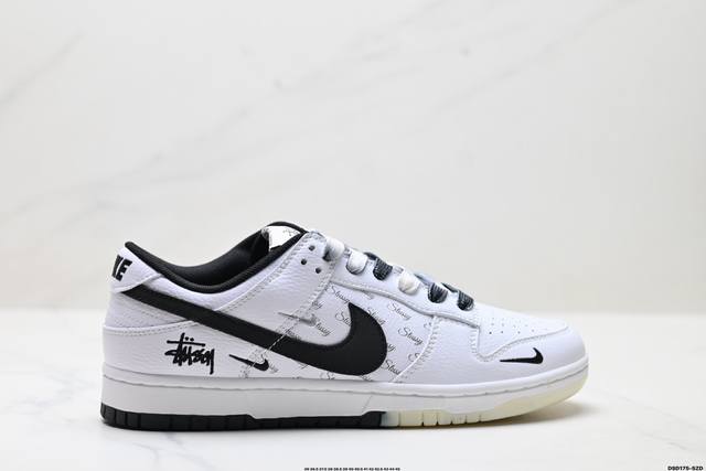 Special Price Corporate-level Nike Dunk Low Retro 'Diy High-end Customization' N