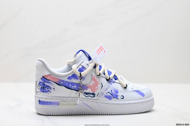 Company-level Nike Air Force 1'07 Original last and cardboard create a pure low