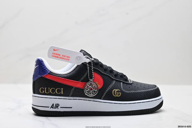 Company-level Nike Air Force 1'07 Original last and cardboard create a pure low