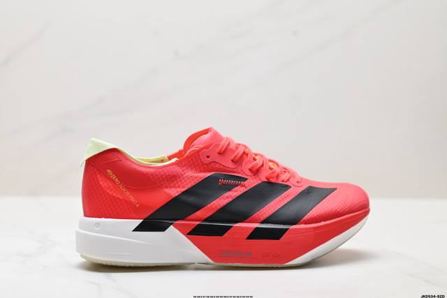 Company-level Adidas Adizero Adios Pro 4M Marathon Flywire Jacquard Lightweight