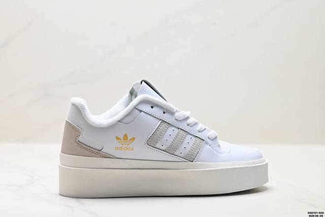 Genuine Adidas Originals Forum Bonega Adidas thick-soled low-top classic versat