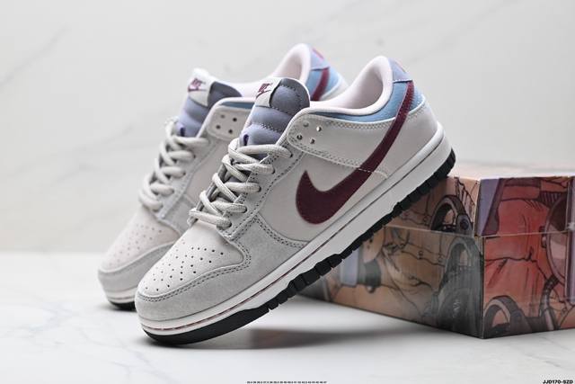Authentic Nike Dunk Low Dunk Series Retro Low-top Casual Sports Skateboard Shoes
