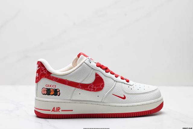 Company-level Nike Air Force 1'07 Lv8 Original last and original cardboard crea