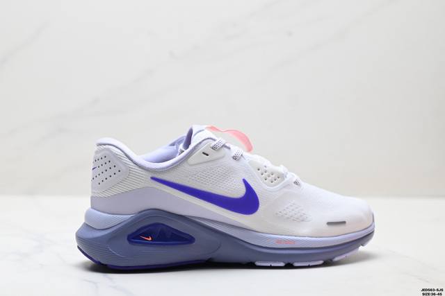 Corporate-grade Nike Air Zoom Structure 26 Nike Moon Landing Mesh Series Traini