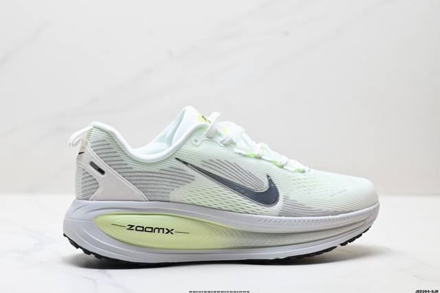 Corporate-level Nike Vomero 18 Nike comfortable shock-absorbing and non-slip lo