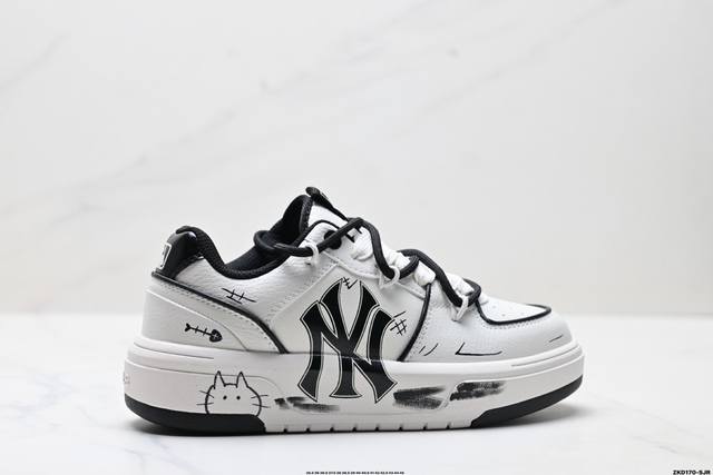 Company-level Mlb Chunky Liner Pu 'Diy Customization' Simple, fashionable, versa