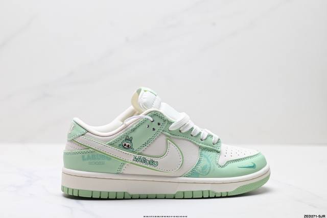 Corporate-level Nike Dunk Low Retro 'Diy high-end customization' Nike low-top c