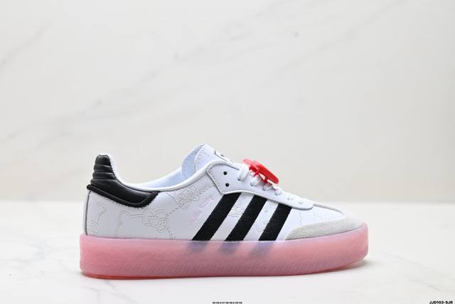Company-level Adidas Originals Samba Xlg Samba Series Adidas Trefoil Gentleman