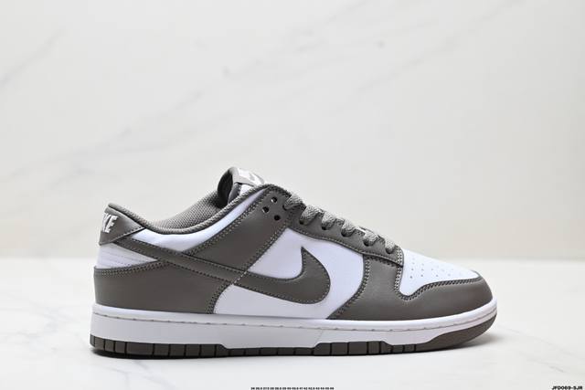 Company-level Nike Dunk Low Retro Dunk series retro low-top casual sports skateb